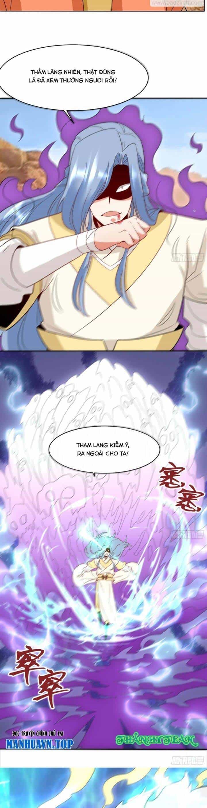 Vô Tận Thôn Phệ - Chương 214 - ảnh 7
