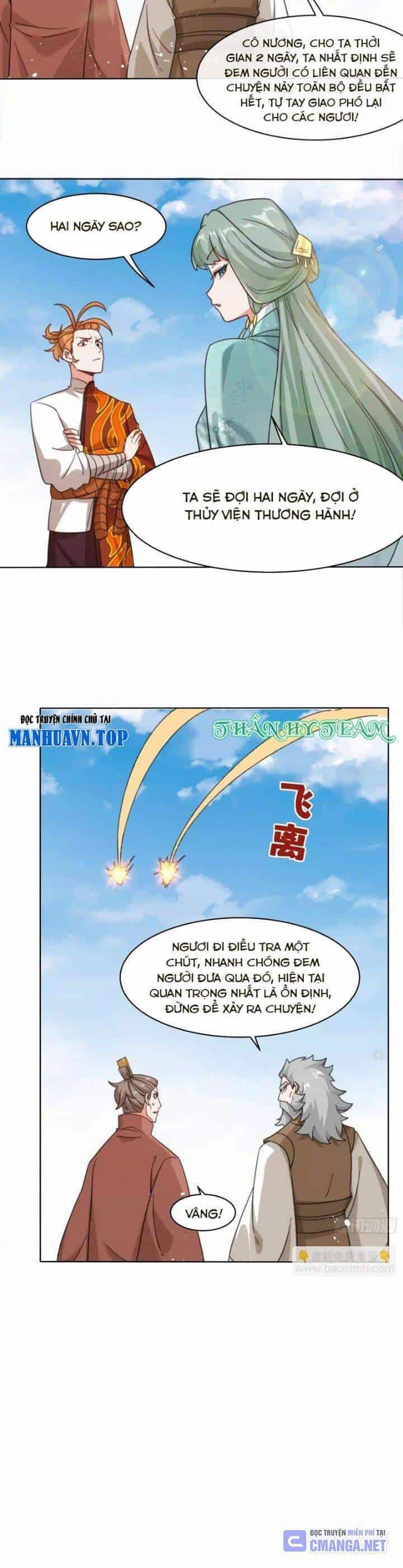 Vô Tận Thôn Phệ - Chương 216 - ảnh 12