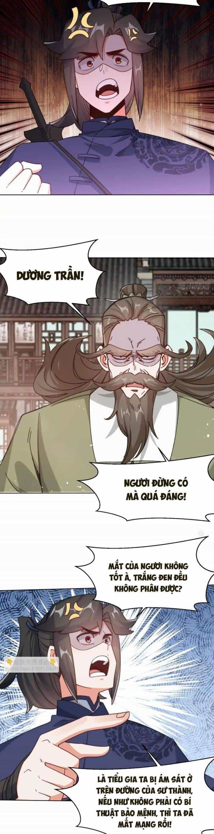 Vô Tận Thôn Phệ - Chương 216 - ảnh 16