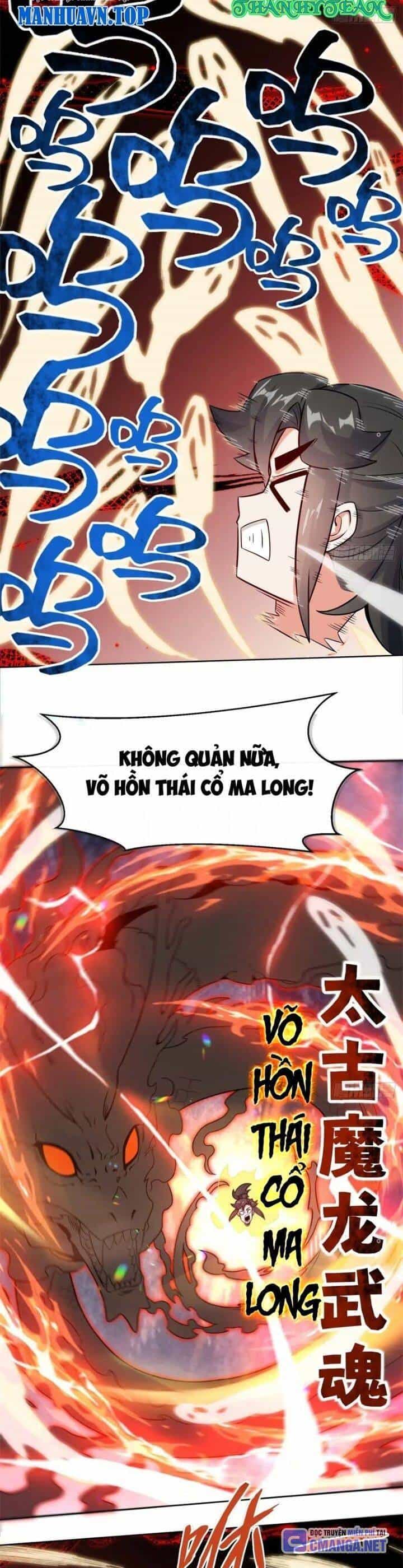 Vô Tận Thôn Phệ - Chương 218 - ảnh 12