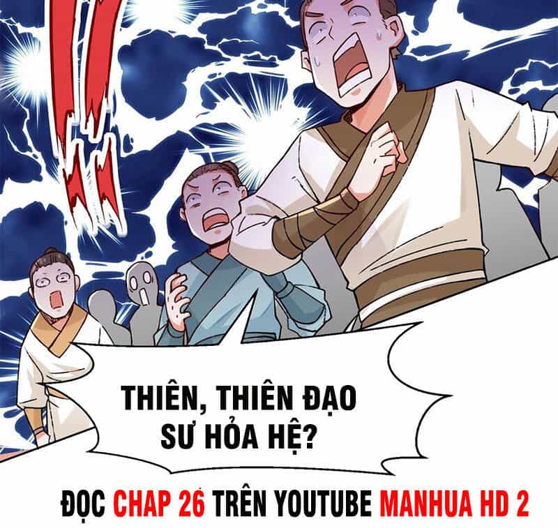 Vô Tận Thôn Phệ - Chương 22 - ảnh 52