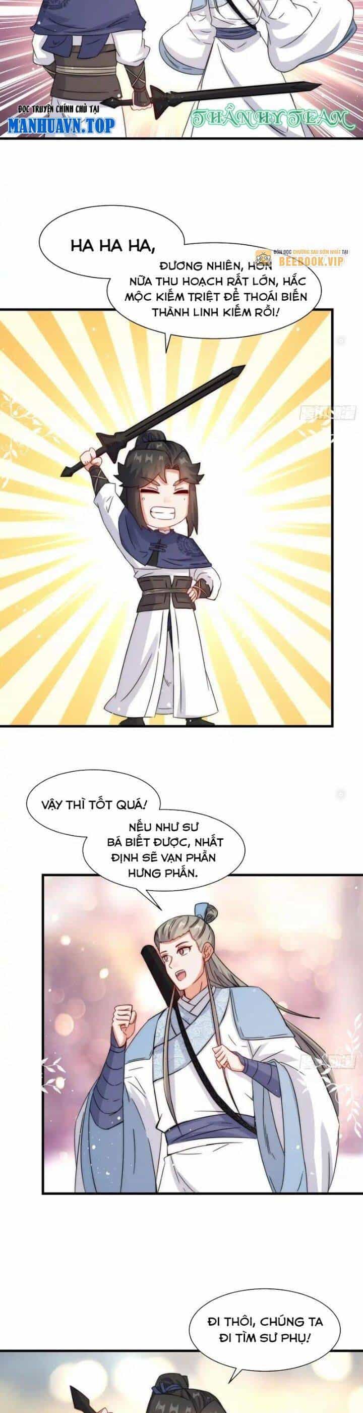 Vô Tận Thôn Phệ - Chương 231 - ảnh 14