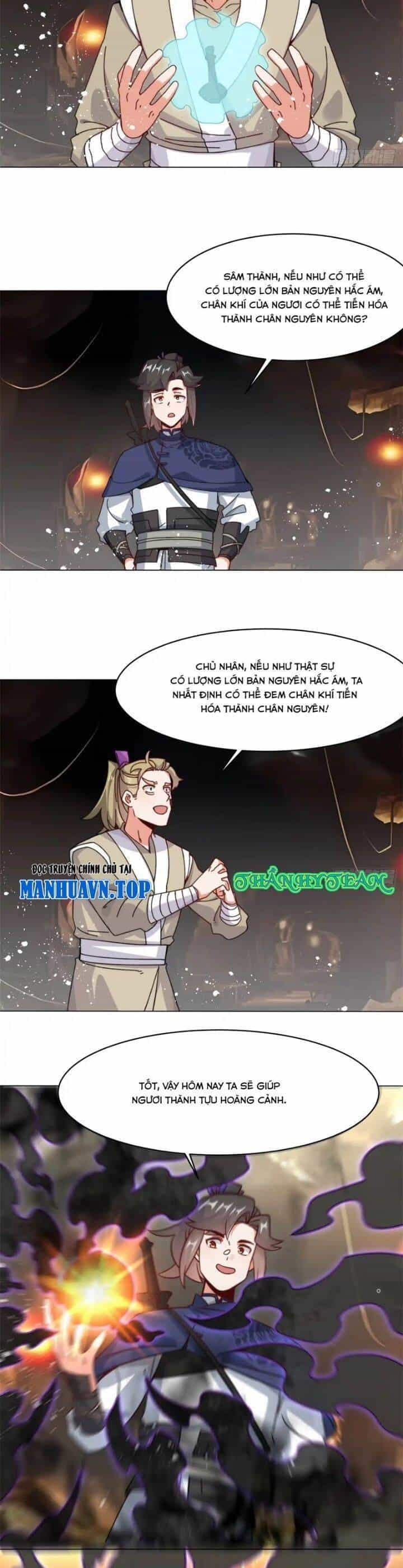 Vô Tận Thôn Phệ - Chương 233 - ảnh 7