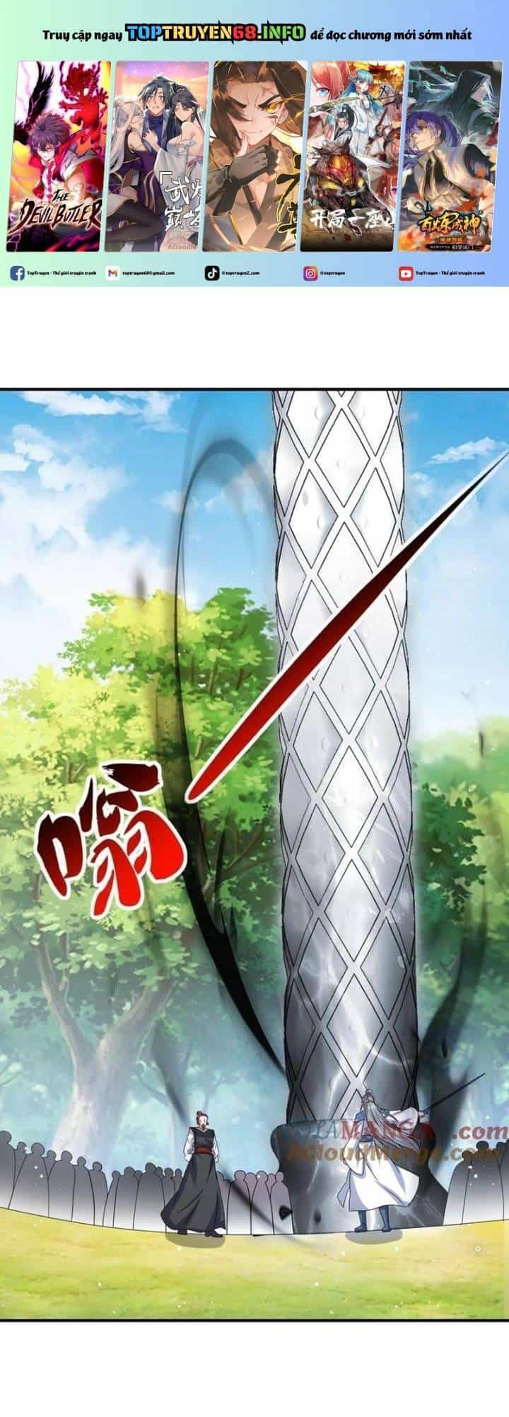 Vô Tận Thôn Phệ - Chương 247 - ảnh 2
