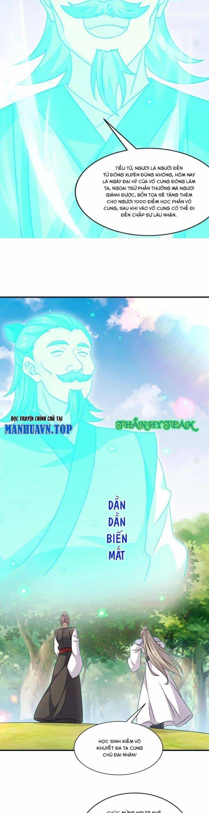 Vô Tận Thôn Phệ - Chương 247 - ảnh 24