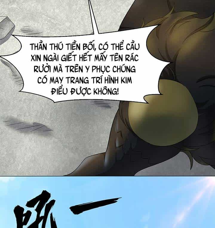 Vô Tận Thôn Phệ - Chương 39 - ảnh 34