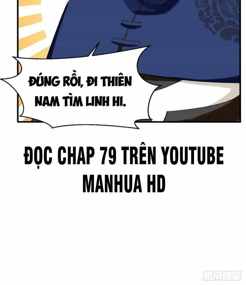 Vô Tận Thôn Phệ - Chương 41 - ảnh 51