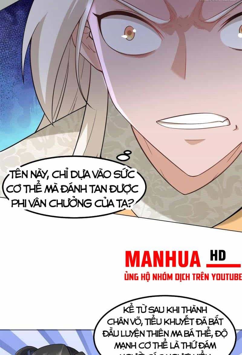 Vô Tận Thôn Phệ - Chương 47 - ảnh 16