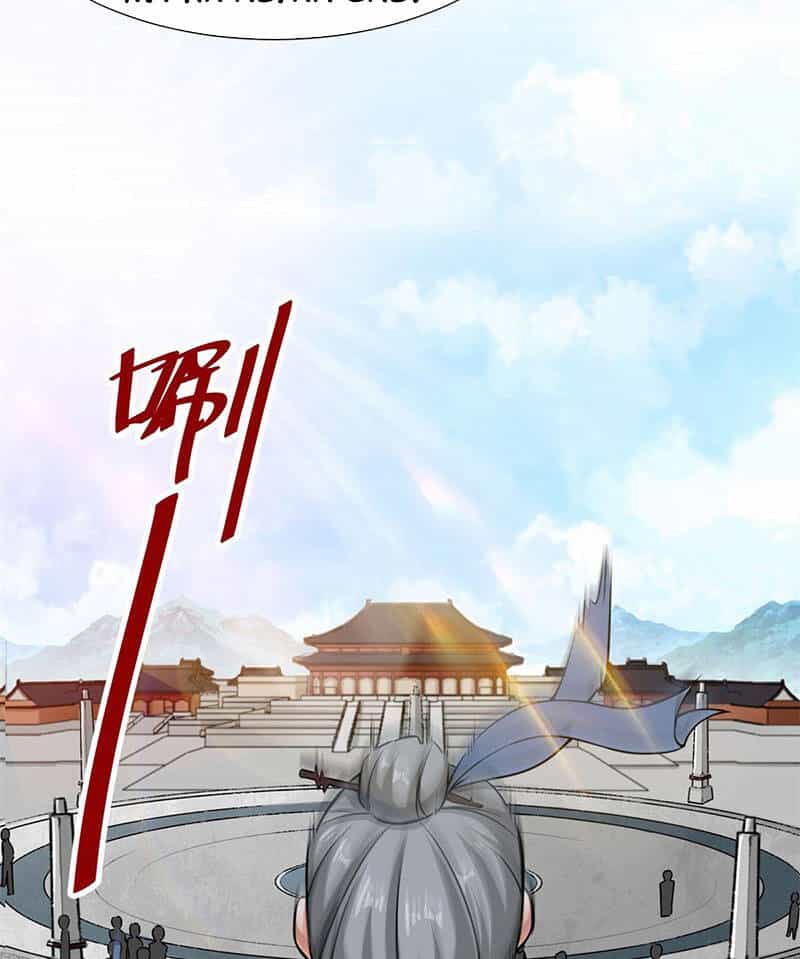 Vô Tận Thôn Phệ - Chương 6 - ảnh 31