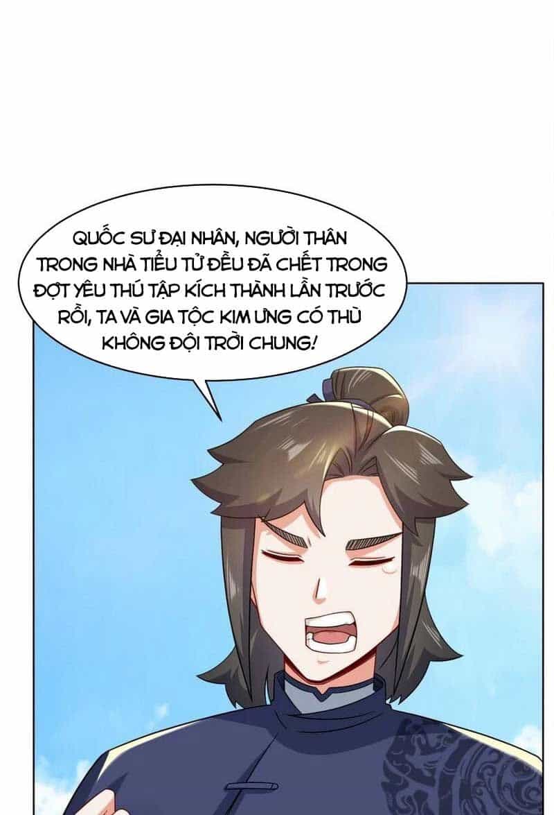 Vô Tận Thôn Phệ - Chương 71 - ảnh 11