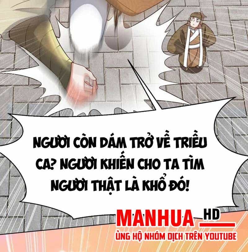 Vô Tận Thôn Phệ - Chương 71 - ảnh 43
