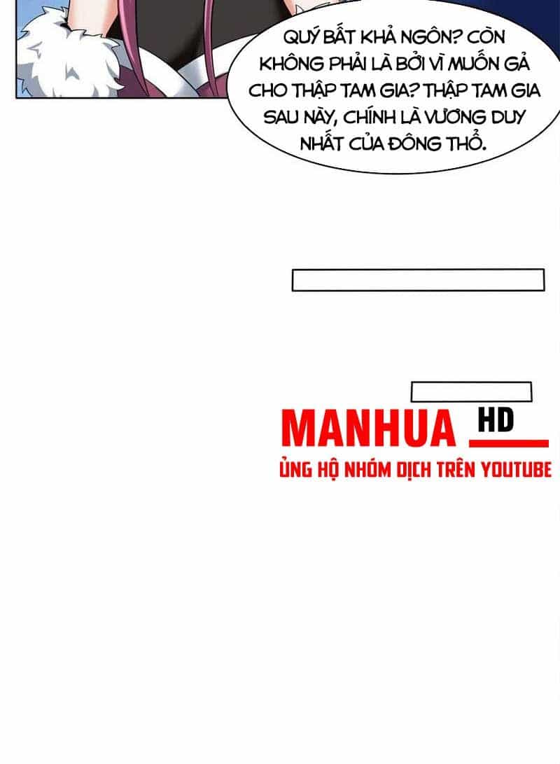 Vô Tận Thôn Phệ - Chương 76 - ảnh 24