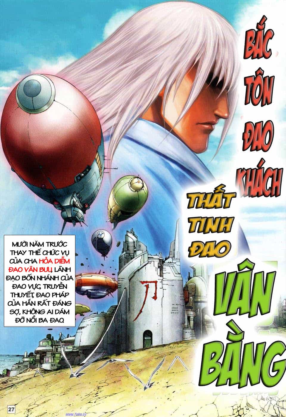 Võ Thần 108 - Chương 1 - ảnh 22