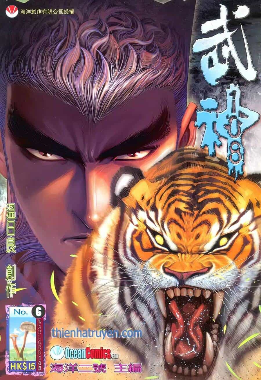 Võ Thần 108 - Chương 10 - ảnh 1