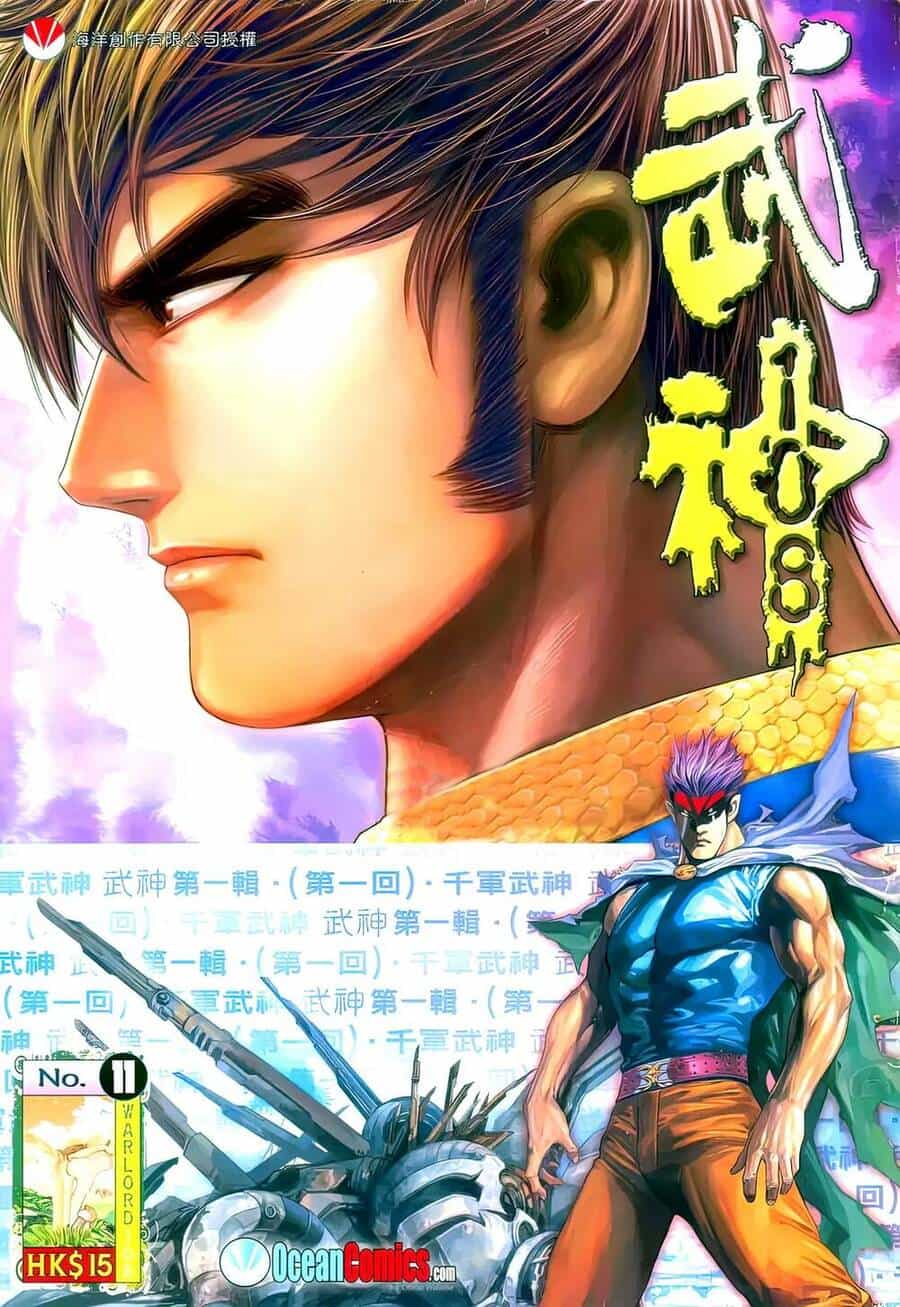 Võ Thần 108 - Chương 20 - ảnh 1