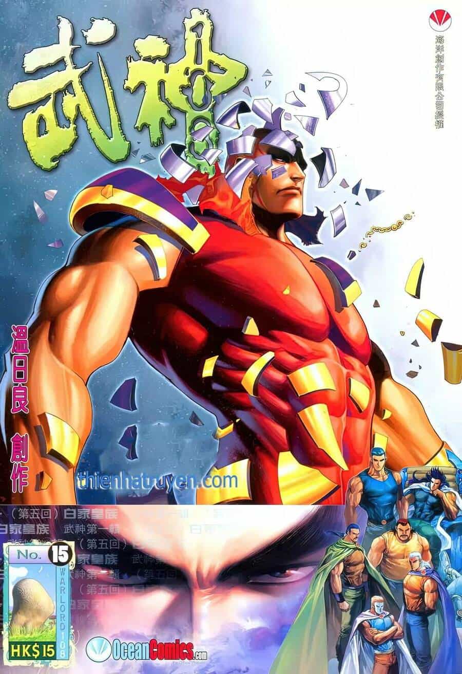 Võ Thần 108 - Chương 24 - ảnh 1