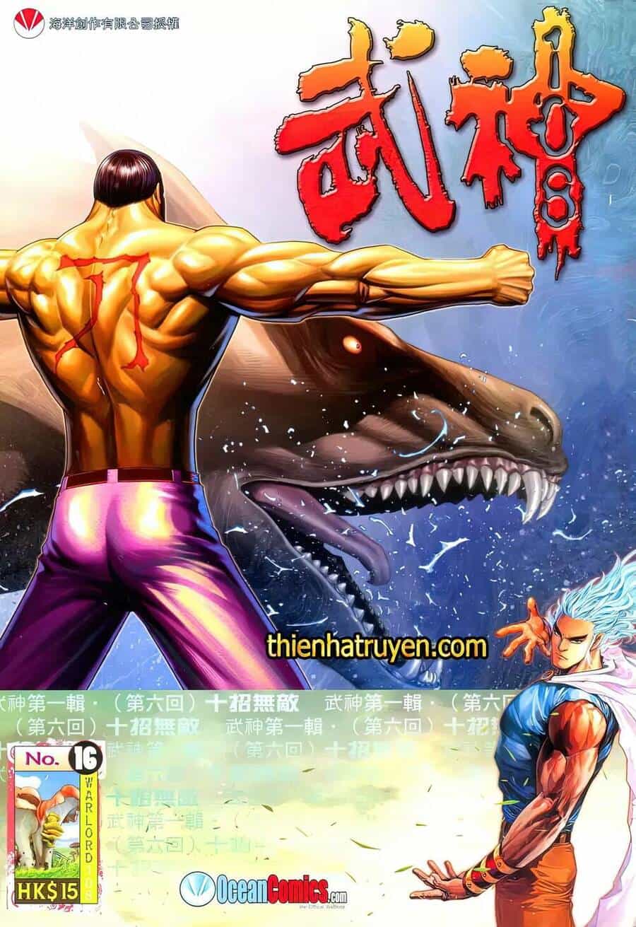 Võ Thần 108 - Chương 25 - ảnh 1