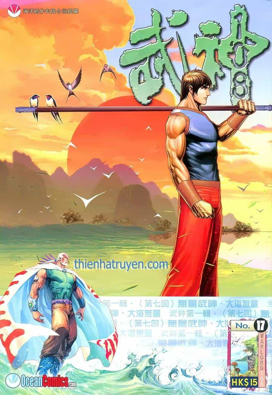 Võ Thần 108 - Chương 26 - ảnh 1