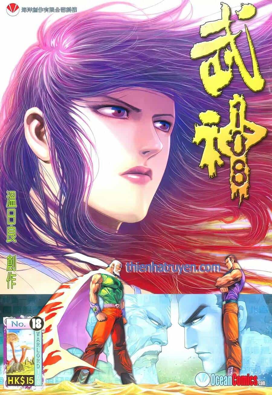 Võ Thần 108 - Chương 27 - ảnh 1