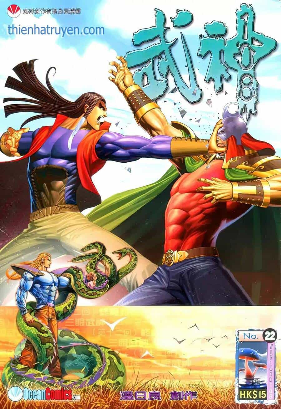 Võ Thần 108 - Chương 31 - ảnh 1
