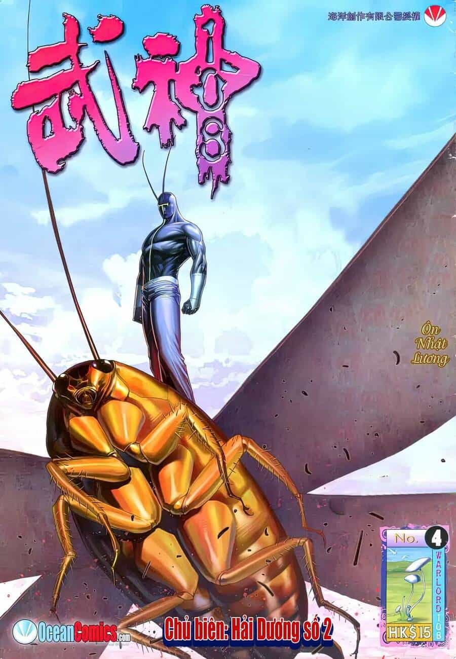 Võ Thần 108 - Chương 6 - ảnh 1