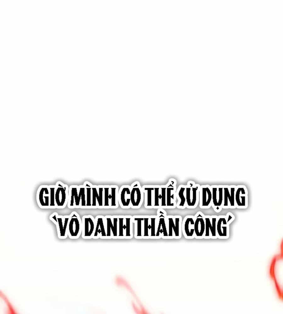 Võ Thần Hồi Quy Cấp 2 - Chương 20 - ảnh 47