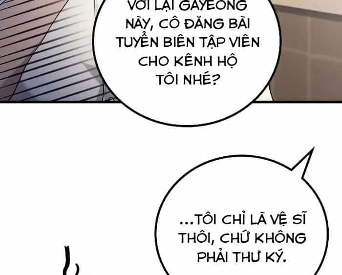 Võ Thần Hồi Quy Cấp 2 - Chương 55 - ảnh 26
