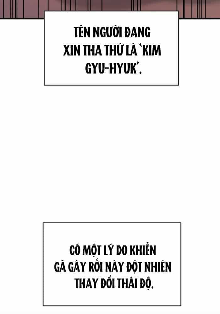 Võ Thần Hồi Quy Cấp 2 - Chương 6 - ảnh 6