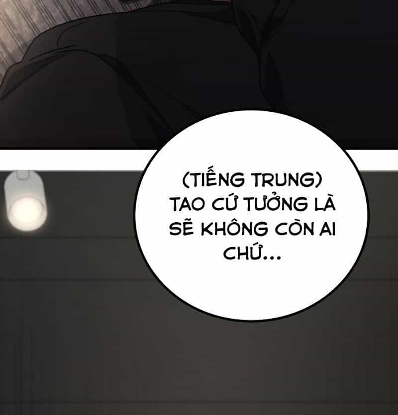 Võ Thần Hồi Quy Cấp 2 - Chương 81 - ảnh 24