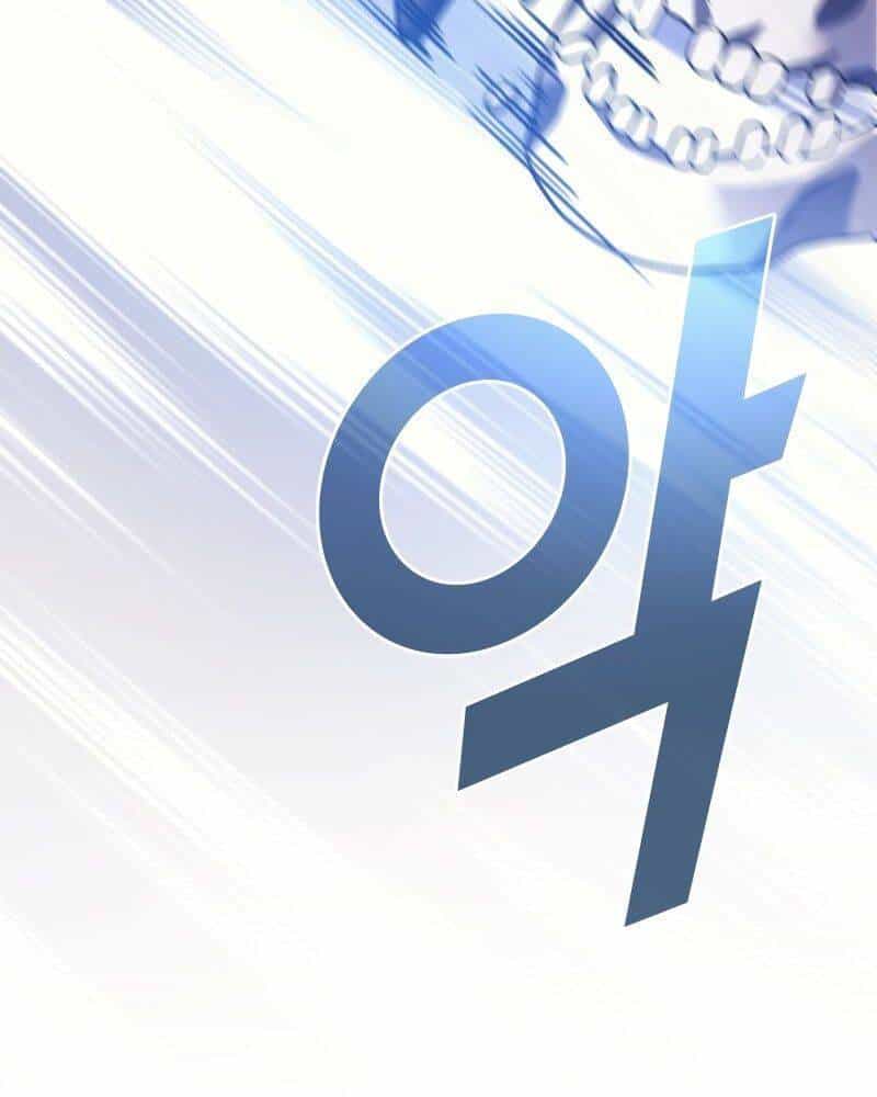 Võ Thần Hồi Quy Cấp 2 - Chương 85 - ảnh 86
