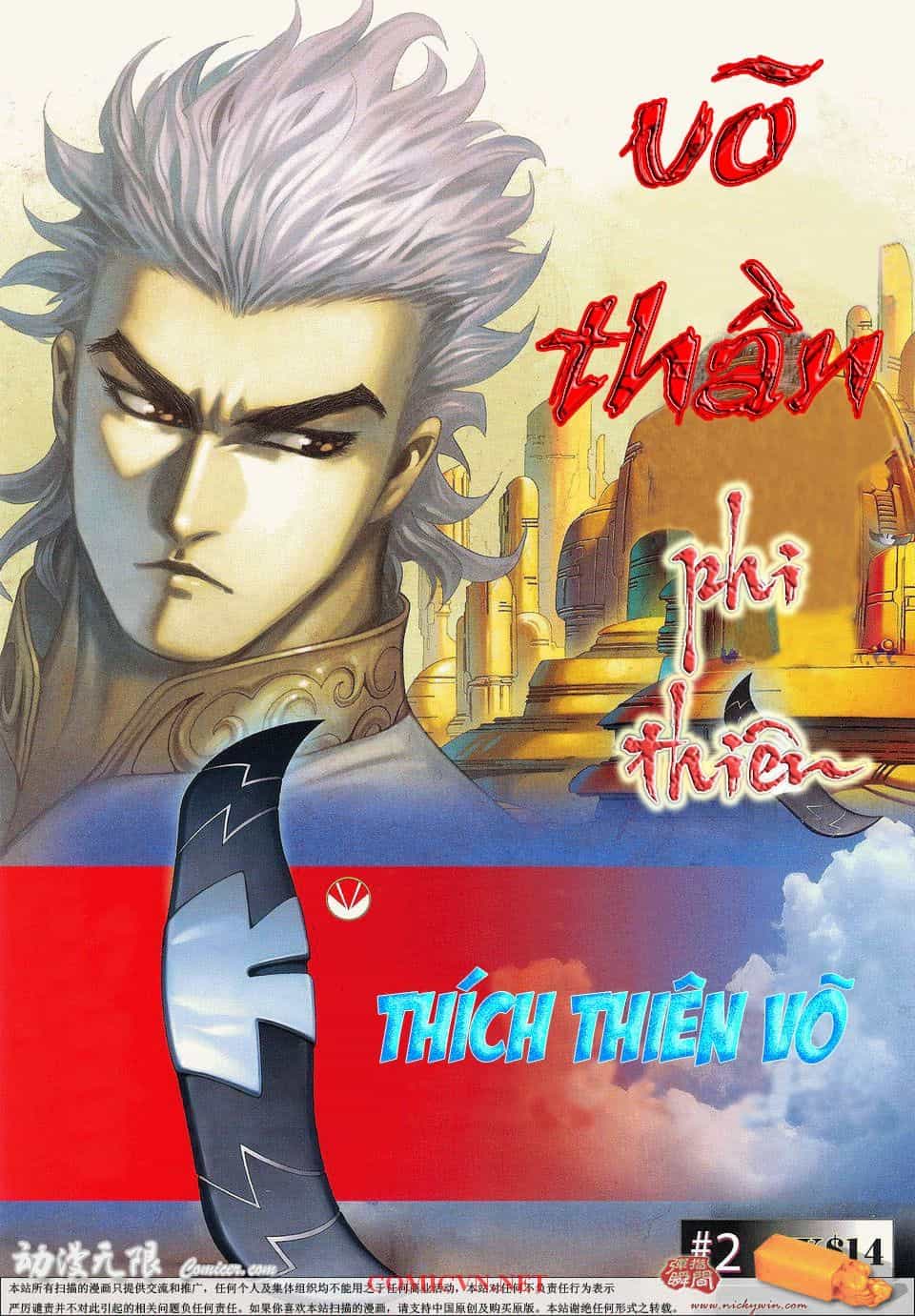 Võ Thần Phi Thiên - Chương 2 - ảnh 1