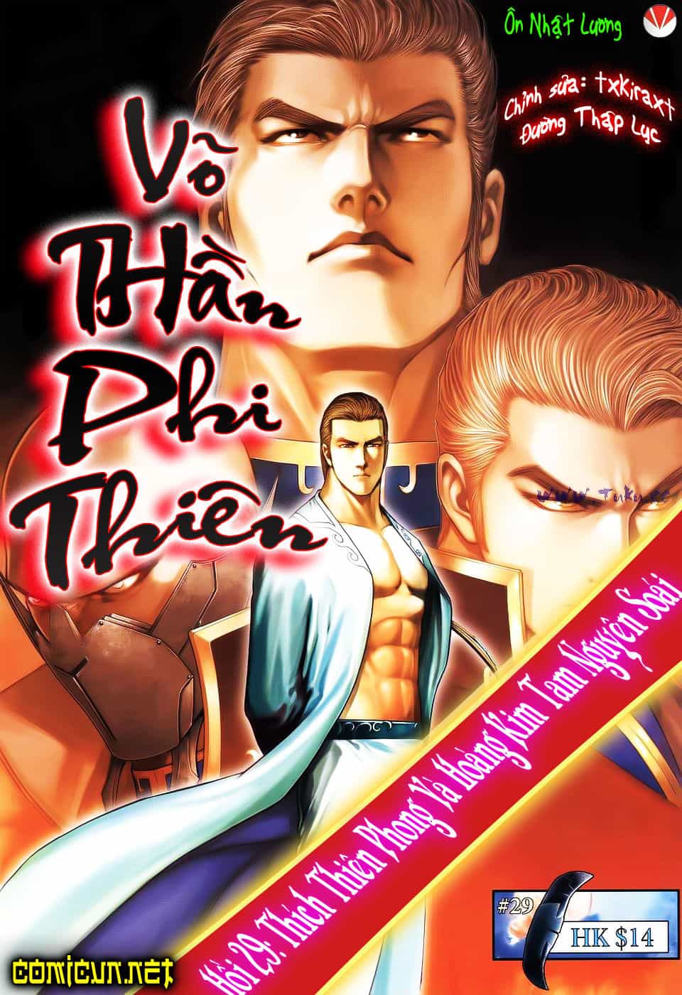 Võ Thần Phi Thiên - Chương 29 - ảnh 1