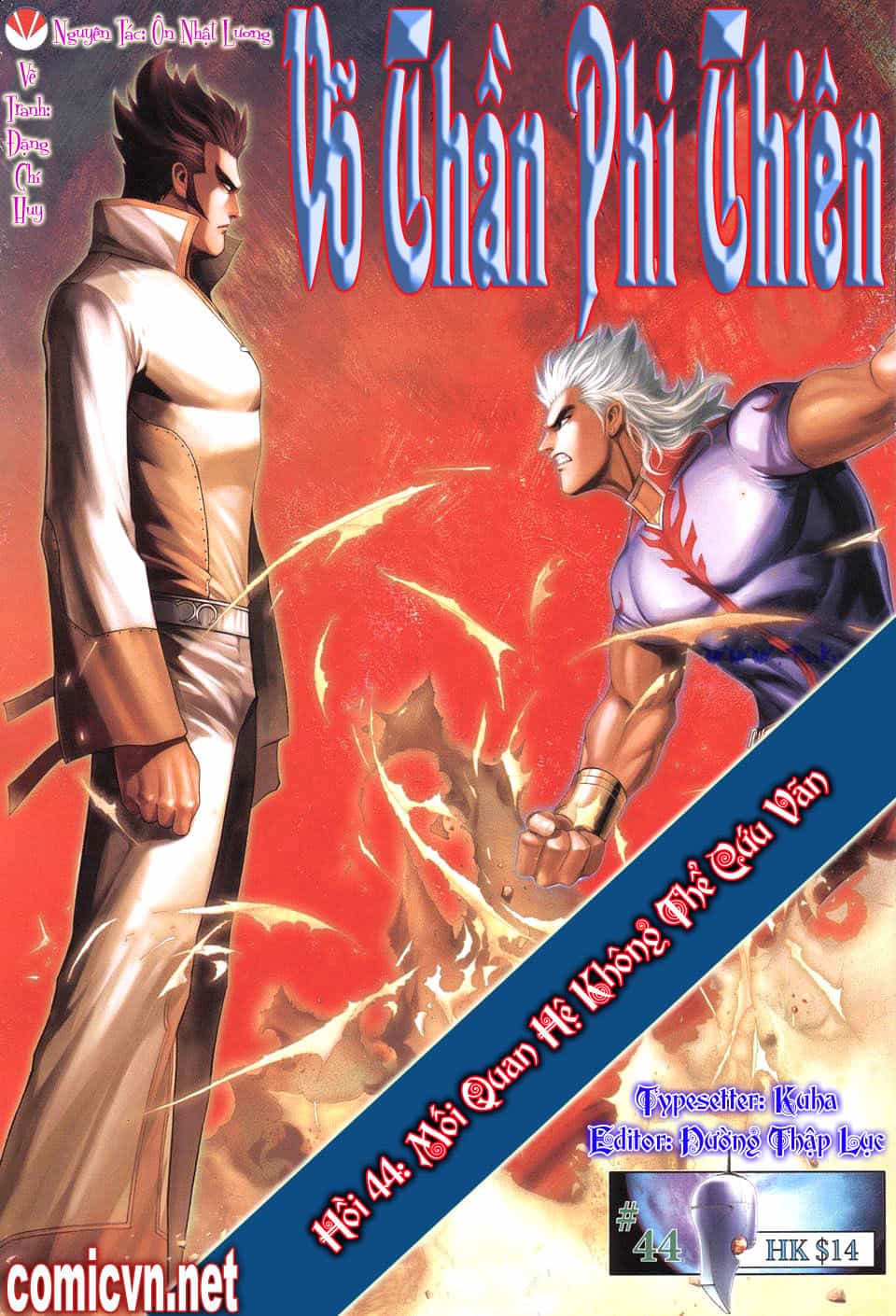 Võ Thần Phi Thiên - Chương 44 - ảnh 1
