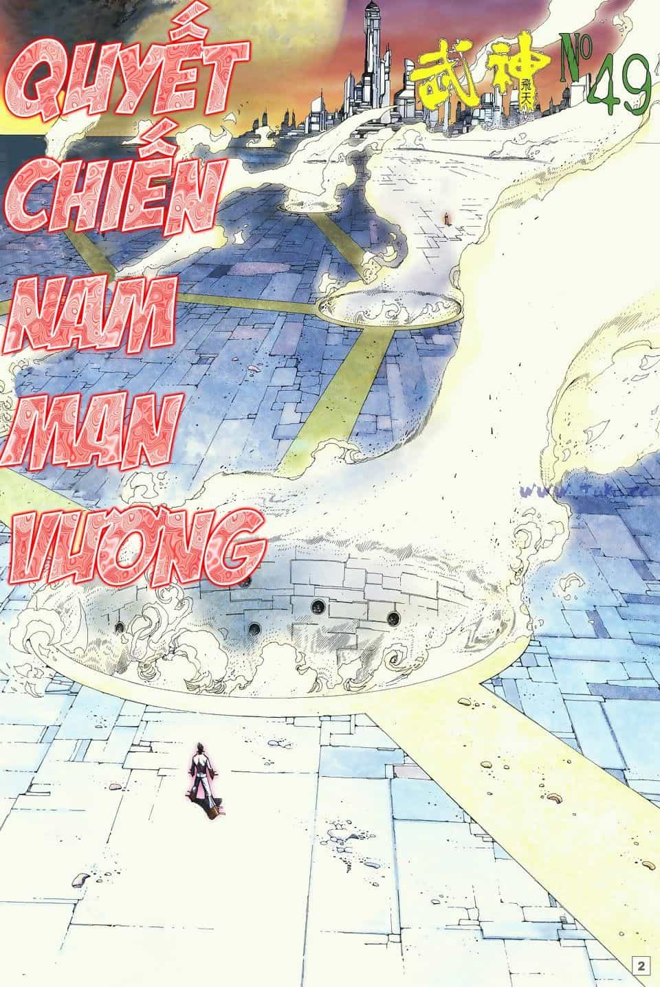 Võ Thần Phi Thiên - Chương 49 - ảnh 2