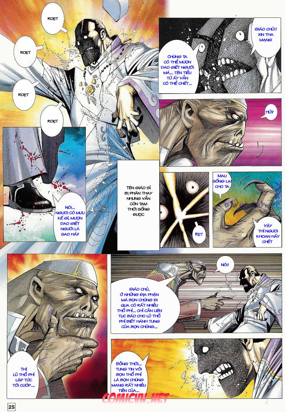 Võ Thần Phi Thiên - Chương 8 - ảnh 21