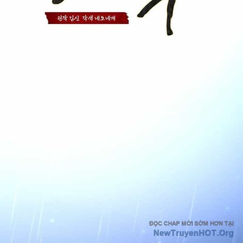 Võ Thần Tái Sinh - Chương 21 - ảnh 88