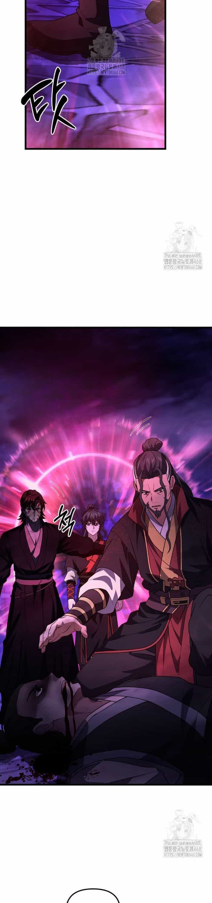 Võ Thần Tái Sinh - Chương 28 - ảnh 5