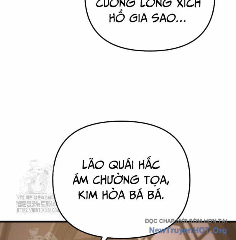 Võ Thần Tái Sinh - Chương 33 - ảnh 147