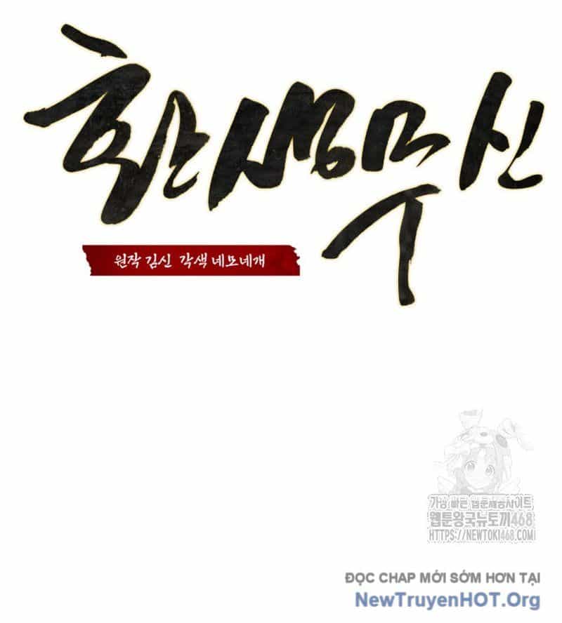 Võ Thần Tái Sinh - Chương 34 - ảnh 107
