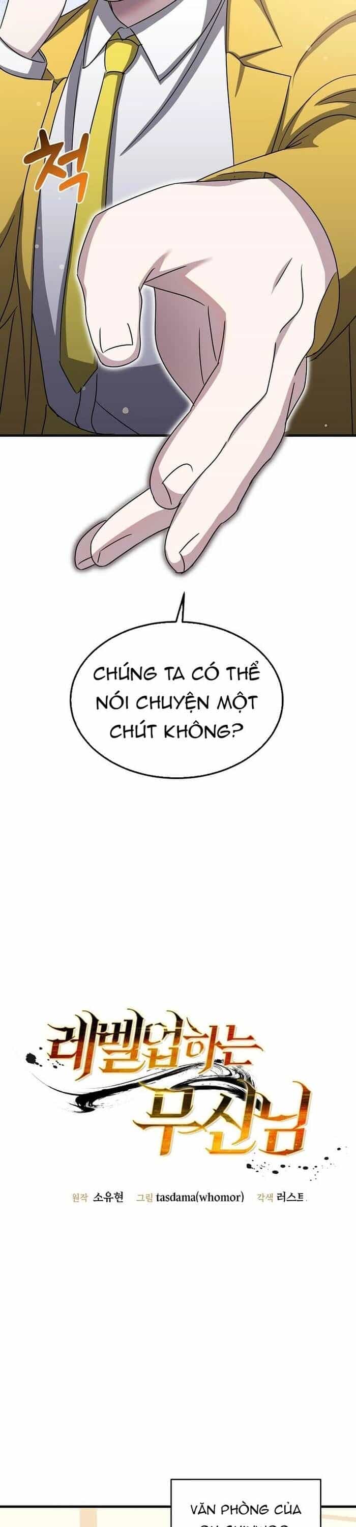Võ Thần Thăng Cấp - Chương 15 - ảnh 16
