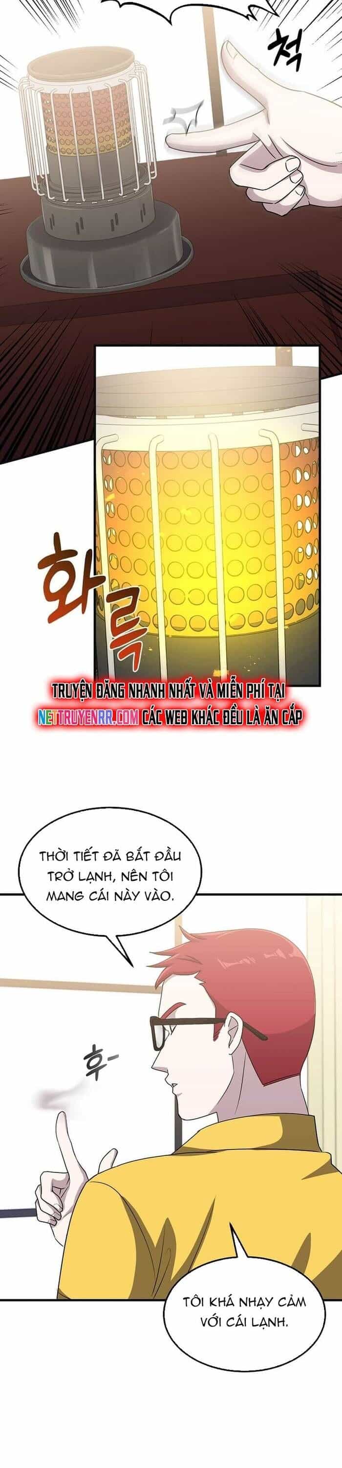 Võ Thần Thăng Cấp - Chương 15 - ảnh 19