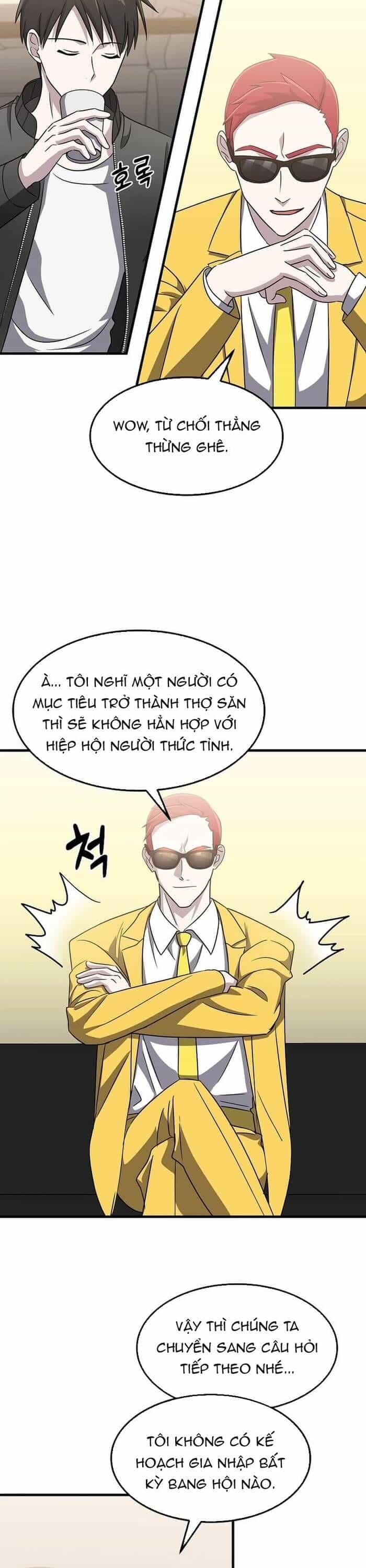 Võ Thần Thăng Cấp - Chương 15 - ảnh 24