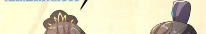Võ Thánh Này Khảng Khái Quá Rồi - Chương 33 - ảnh 74