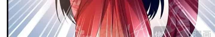 Võ Thánh Này Khảng Khái Quá Rồi - Chương 66 - ảnh 54