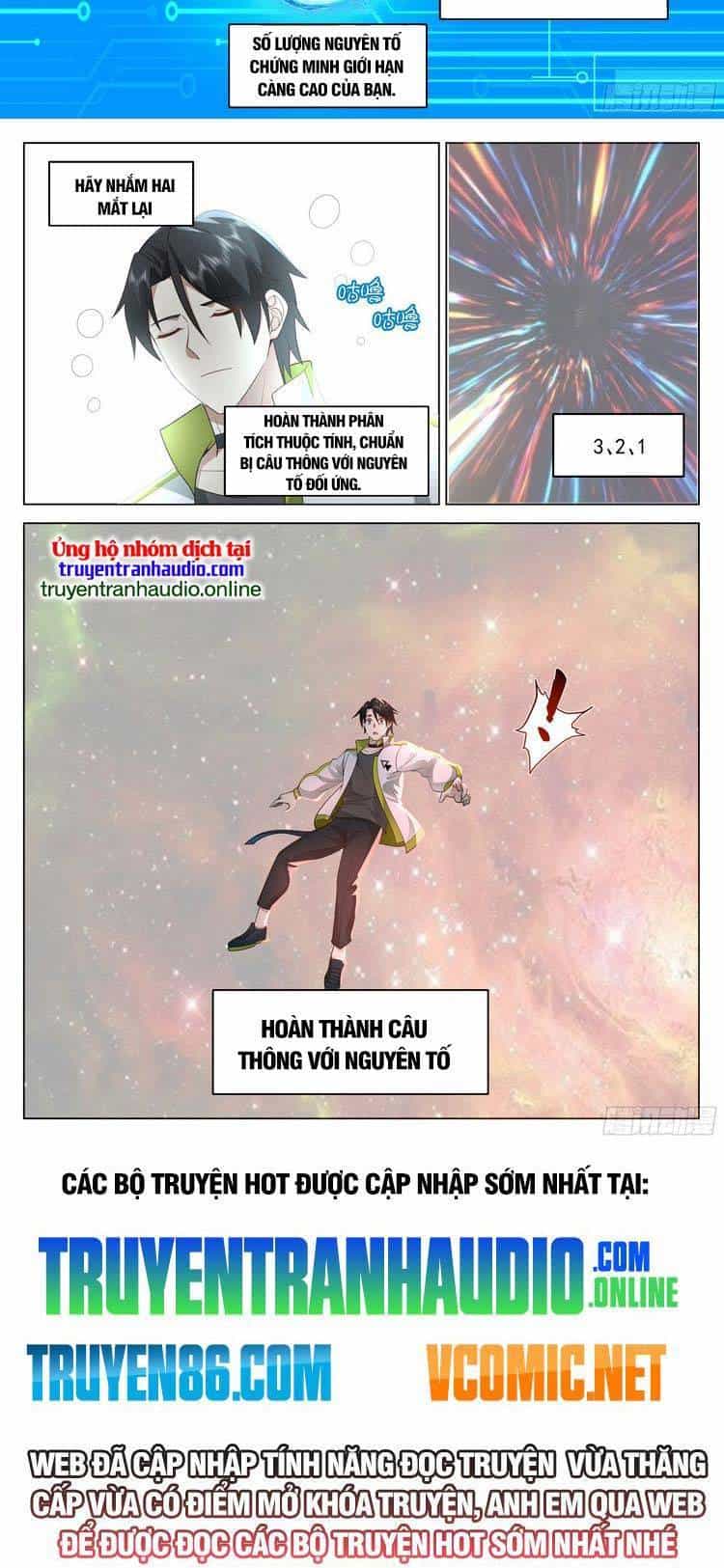 Vô Thượng Thần Đồ - Chương 53 - ảnh 8