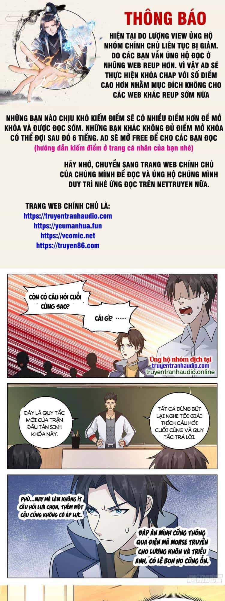 Vô Thượng Thần Đồ - Chương 65 - ảnh 1