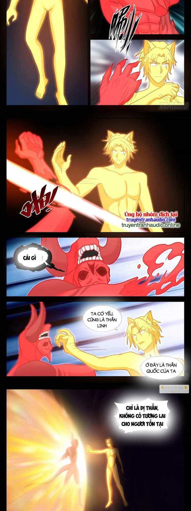 Vô Thượng Thần Đồ - Chương 83 - ảnh 6