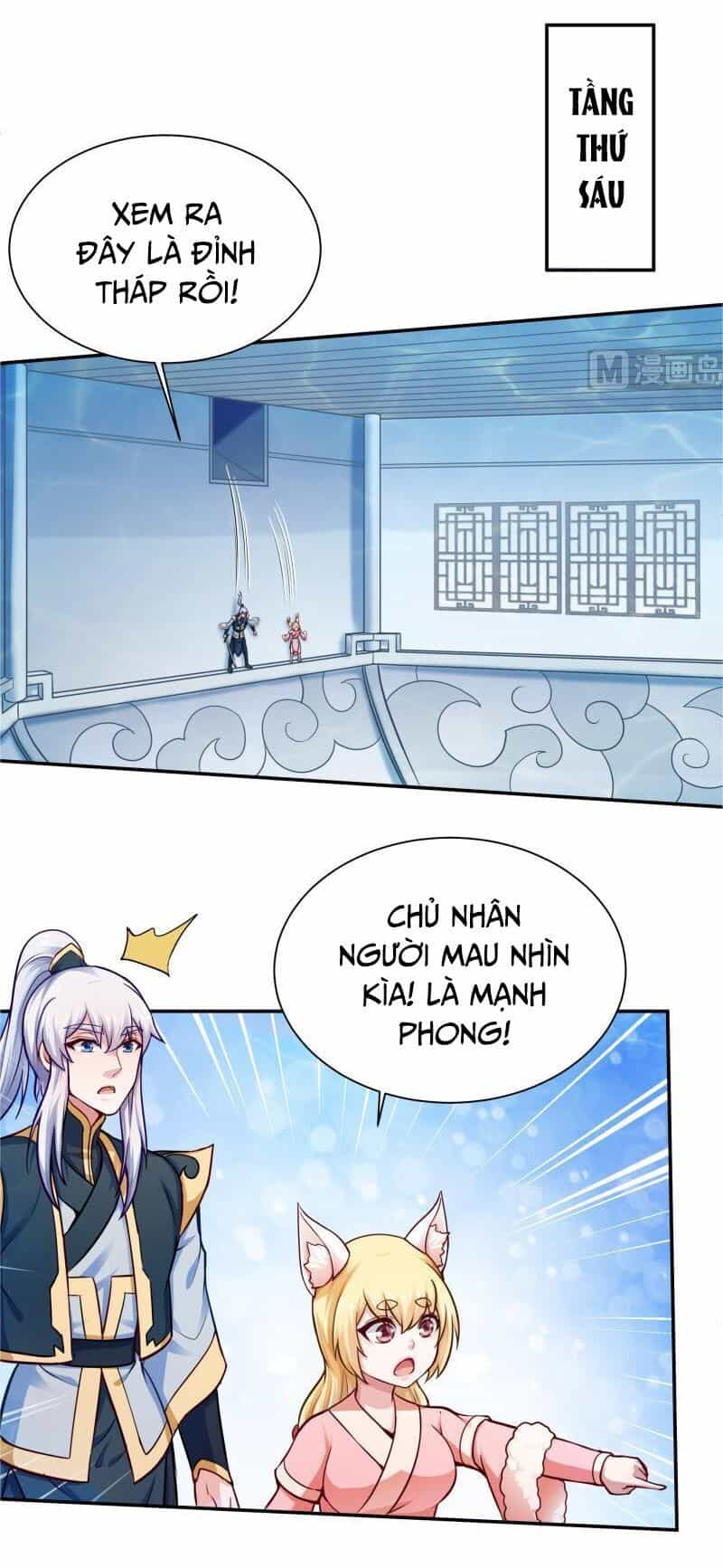 Vô Thượng Thần Vương - Chương 103 - ảnh 12