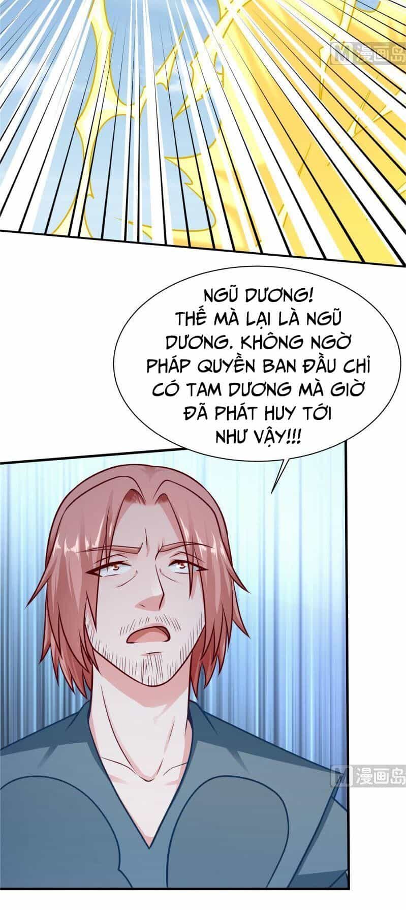 Vô Thượng Thần Vương - Chương 124 - ảnh 14