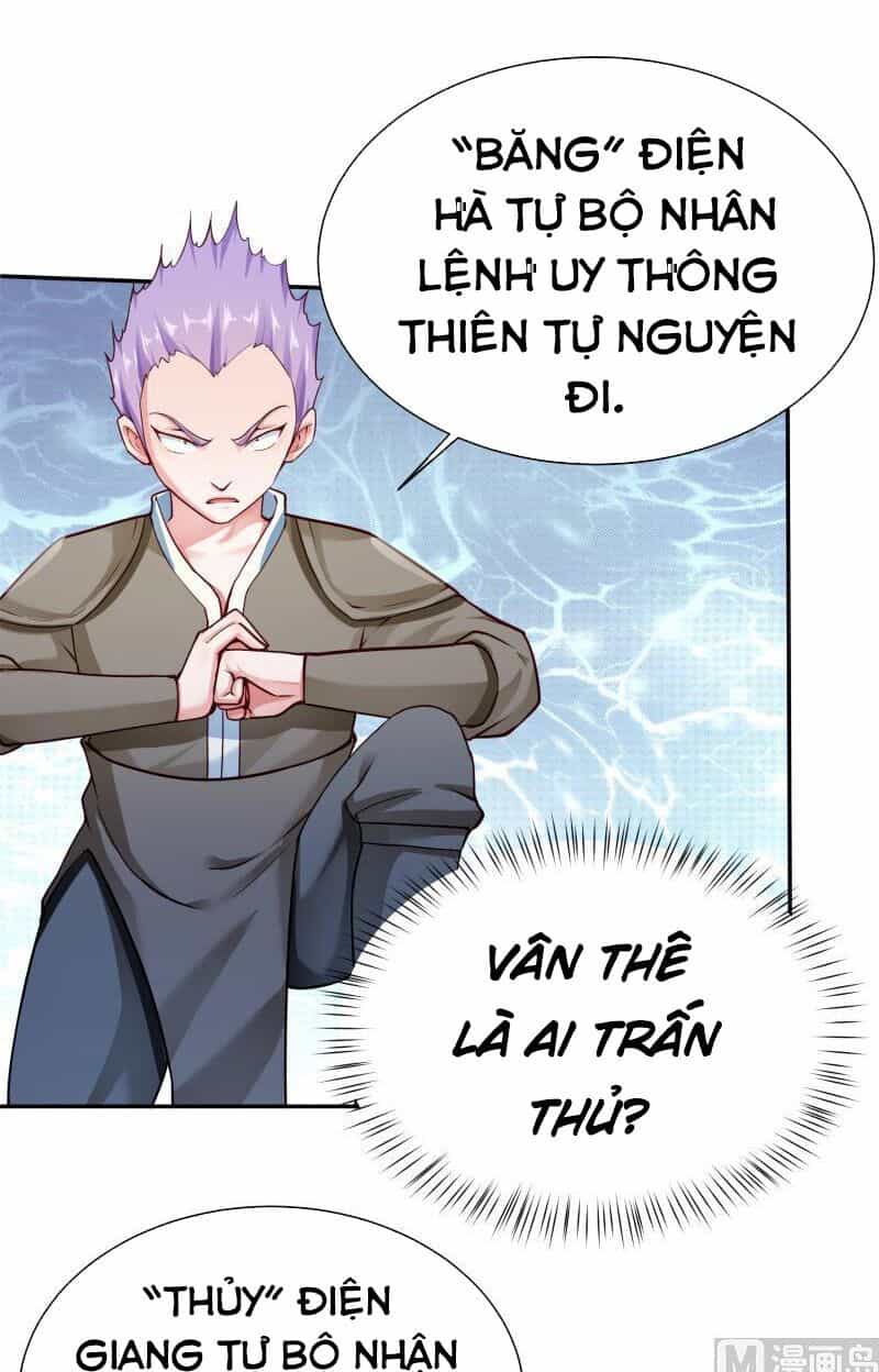 Vô Thượng Thần Vương - Chương 176 - ảnh 5